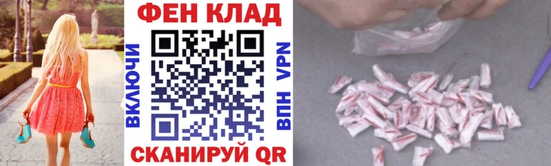 АМФЕТАМИН 98%  Купить закладки  Тамбов 
