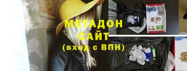 герыч Лиски