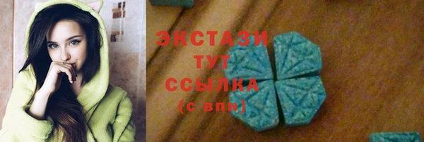 марихуана Лихославль