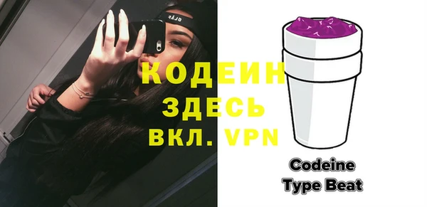 марихуана Лихославль