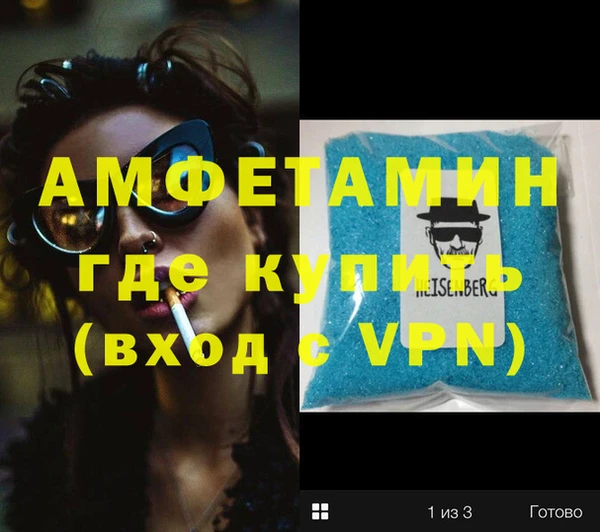 марихуана Лихославль