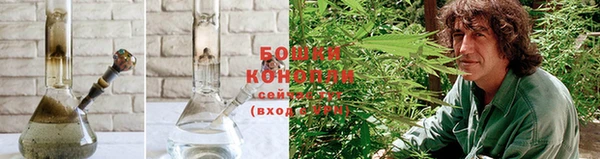 мефедрон мука Липки