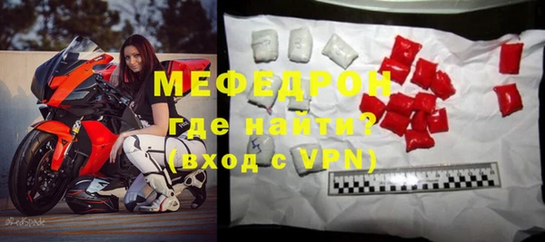 марихуана Лихославль