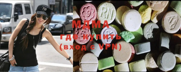 мефедрон мука Липки